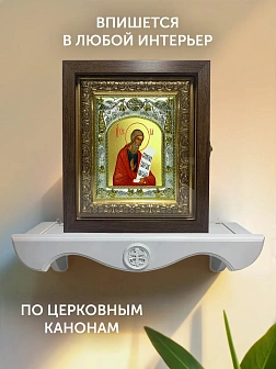 Икона Осия Пророк в ризе и киоте под дерево, 27х23 см Икона Осия Пророк в ризе и киоте под дерево, 27х23 см