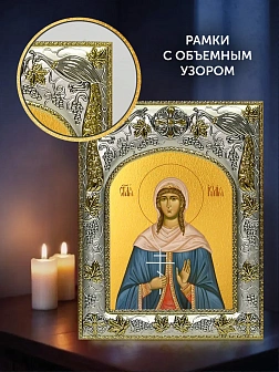 Икона Иулия Анкирская в ризе и деревянном киоте, 26х22 см