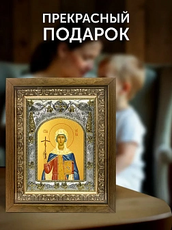 Икона Нина Просветительница Грузии в ризе и деревянном киоте, 26х22 см