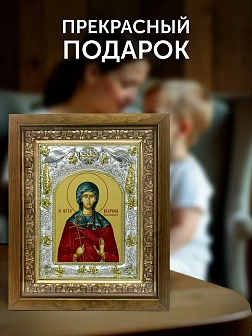 Икона Марина Антиохийская в ризе и деревянном киоте, 26х22 см