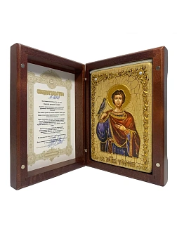 Икона ТРИФОН Апамейский, Никейский, Мученик (ПОДАРОЧНАЯ)