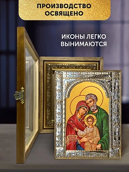 Икона Святое Семейство в ризе и деревянном киоте, 33х27 см