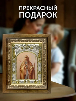 Икона Анфия Римская в ризе и деревянном киоте, 26х22 см