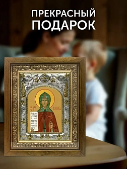 Икона Иулиания Московская в ризе и деревянном киоте, 26х22 см