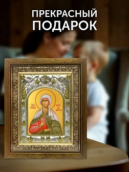 Икона Неонилла Сирийская в ризе и деревянном киоте, 26х22 см