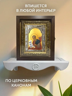 Икона Софония Пророк в ризе и киоте под дерево, 33х27 см