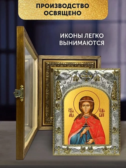 Икона Иулия Карфагенская в ризе и деревянном киоте, 26х22 см