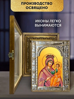 Икона Избавительница Божия Матерь в ризе и деревянном киоте, 33х27 см