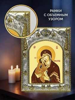 Икона Донская Божия Матерь в ризе и деревянном киоте, 26х22 см Икона Донская Божия Матерь в ризе и деревянном киоте, 26х22 см