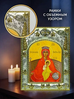 Икона Державная Божия Матерь в ризе и деревянном киоте, 26х22 см
