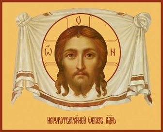 Икона Спас Нерукотворный