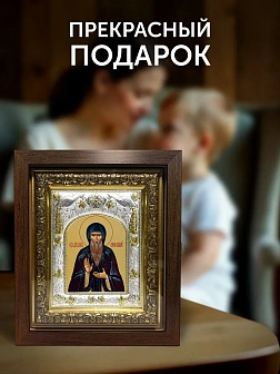 Икона Олег Брянский в ризе и киоте под дерево, 27х23 см