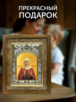 Икона Василисса Никомидийская в ризе и деревянном киоте, 26х22 см