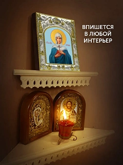 Икона Наталия Никомидийская в ризе, 18х14 см