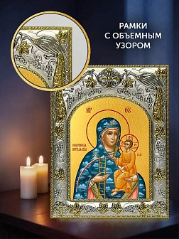 Икона Молченская Божия Матерь в ризе и деревянном киоте, 26х22 см