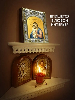 Икона Взыскание погибших Божия Матерь в ризе, 18х14 см