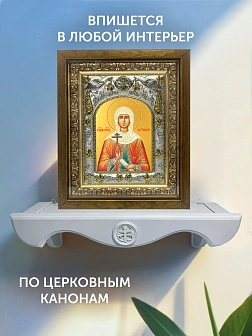 Икона Наталия Никомидийская в ризе и деревянном киоте, 26х22 см