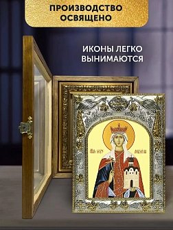 Икона Людмила Чешская в ризе и деревянном киоте, 26х22 см