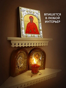 Икона Алла Готфская в ризе, 18х14 см