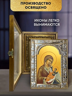 Икона Утоли моя печали Божия Матерь в ризе и деревянном киоте, 33х27 см Икона Утоли моя печали Божия Матерь в ризе и деревянном киоте, 33х27 см