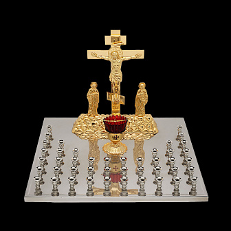 Крышка панихидного стола 44 свечи нержавеющая сталь частичное золочение