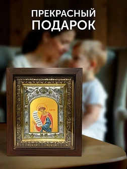Икона Соломон Царь в ризе и киоте под дерево, 27х23 см Икона Соломон Царь в ризе и киоте под дерево, 27х23 см