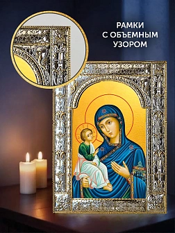 Икона Иерусалимская Божия Матерь в ризе и деревянном киоте, 33х27 см