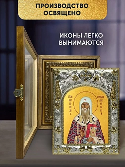 Икона Феогност Митрополит Киевский в ризе и деревянном киоте, 26х22 см