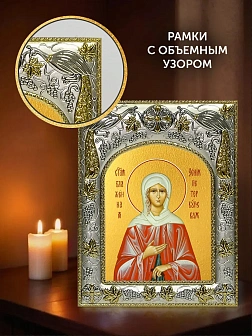 Икона Ксения Петербургская в ризе и киоте под дерево, 27х23 см