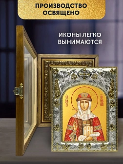 Икона Ольга Великая Княгиня в ризе и деревянном киоте, 26х22 см