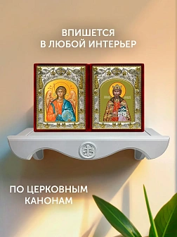 Икона Владимир Новгородский и Ангел Хранитель в ризах именной бархатный складень, 19х15х7см