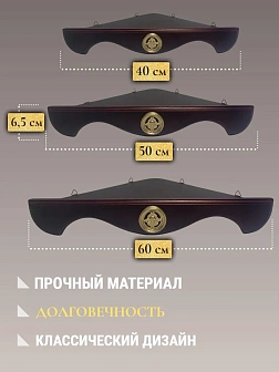 Набор полки угловые для икон Херувим цвет вишня 3 шт 40, 50 и 60 см