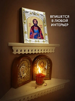 Икона Ярослав Мудрый в ризе, 18х14 см