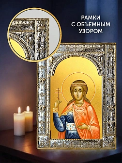 Икона Василисса Никомидийская в ризе и деревянном киоте, 33х27 см