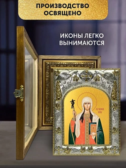 Икона Нина Просветительница Грузии в ризе и деревянном киоте, 26х22 см