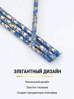 Набор Подсвечник на кулич с буквами "ХВ" пластик, со свечами праздничные №80 (уп 50шт), СИНИЕ (Золот