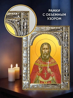 Икона Николай Кандауров в ризе и деревянном киоте, 33х27 см