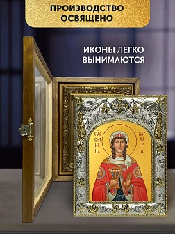 Икона Варвара Илиопольская в ризе и деревянном киоте, 26х22 см