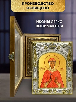 Икона Иулиания Вяземская в ризе и деревянном киоте, 26х22 см