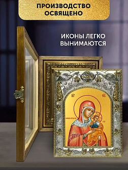 Икона Голубицкая Коневская Божия Матерь в ризе и деревянном киоте, 26х22 см