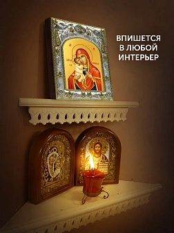 Икона Жировицкая Божия Матерь в ризе, 18х14 см