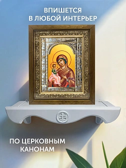 Икона Иерусалимская Божия Матерь в ризе и деревянном киоте, 33х27 см