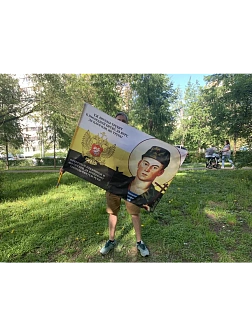 Флаг 119 Евгений Родионов Да воскресит Господь Святую Русь 90х135 материал сетка для улицы