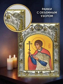 Икона Уар Египетский в ризе и деревянном киоте, 26х22 см