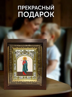 Икона Дионисий Ефесский в ризе и киоте под дерево, 27х23 см
