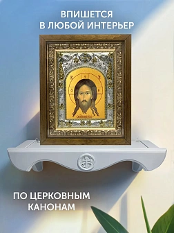 Икона Спас Нерукотворный в ризе и деревянном киоте, 26х22 см