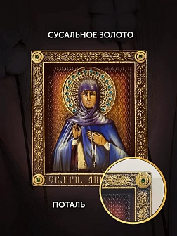 Икона Преподобная Ангелина Сербская, резная из дерева