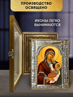 Икона Утоли моя печали Божия Матерь в ризе и деревянном киоте, 33х27 см Икона Утоли моя печали Божия Матерь в ризе и деревянном киоте, 33х27 см
