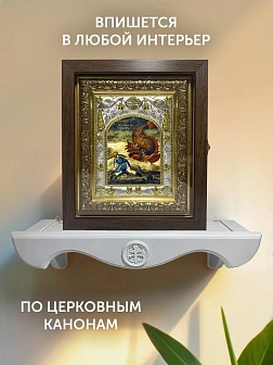 Икона Иона Пророк в ризе и киоте под дерево, 27х23 см
