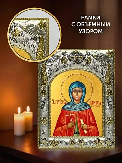 Икона Анастасия Патрикия в ризе и киоте под дерево, 27х23 см Икона Анастасия Патрикия в ризе и киоте под дерево, 27х23 см